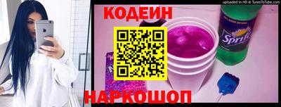экстази Краснознаменск