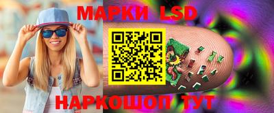 МДМА Краснодар