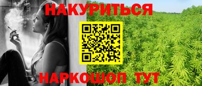 экстази Краснознаменск