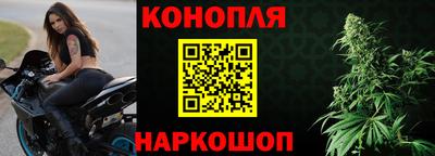 экстази Краснознаменск
