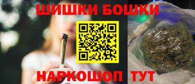 прущие крисы Краснокаменск