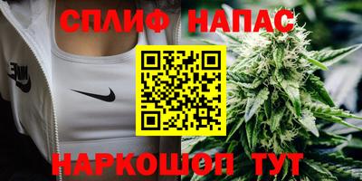 экстази Краснознаменск