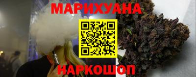 экстази Краснознаменск