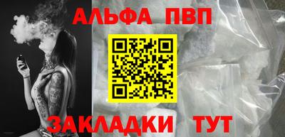 экстази Краснознаменск