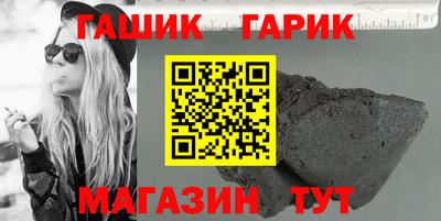 экстази Краснознаменск