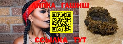 экстази Краснознаменск