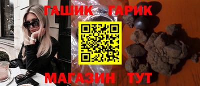 МДМА Краснодар