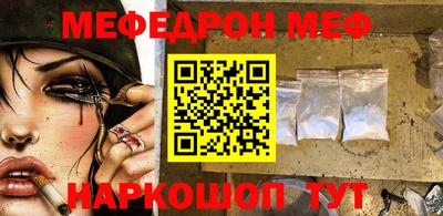 экстази Краснознаменск